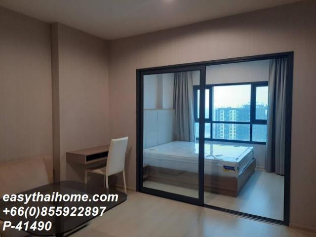 �͹������� �ҧ�͡�˭�