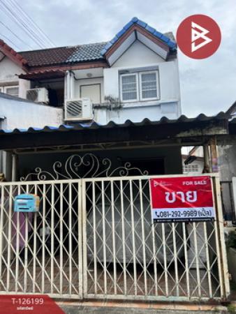 ��ا෾ �� The Best Property Agent