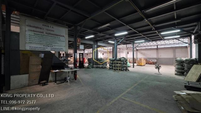 �ç�ҹ������ �ҧ�ع��¹��ا෾