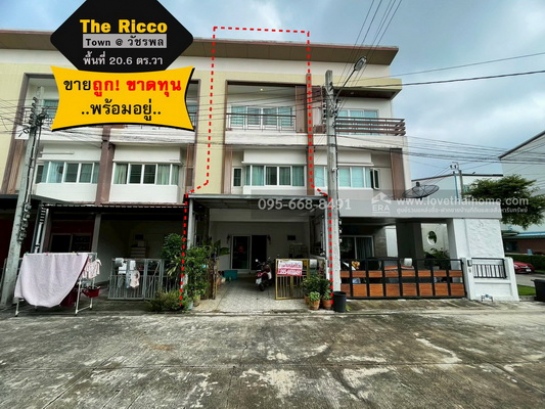 ��ºҧࢹ �� lovethaihome101