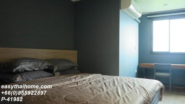 �͹������������� �ҹ���� ��ا෾