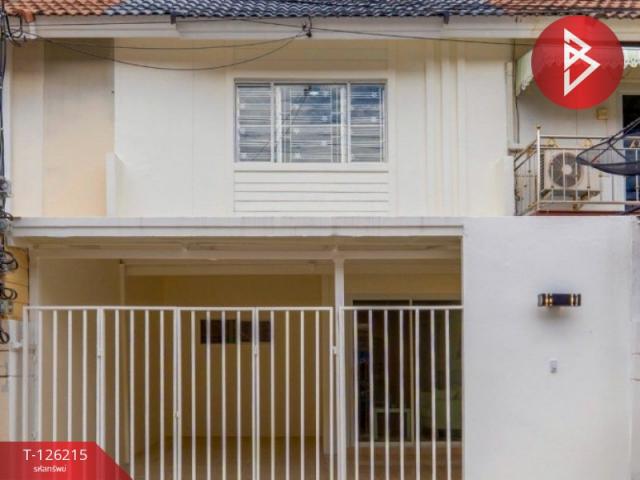 ���ͧ �� The Best Property Agent