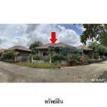 ��º�ҹ 1,719,000 �ҷ