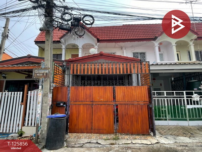 ���ͧ �� The Best Property Agent