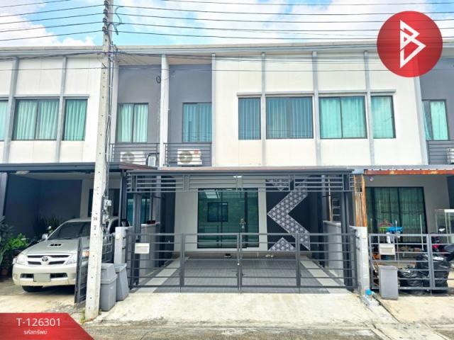 �ҧ��� �� The Best Property Agent