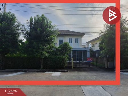 ��ҹ�駤��� ���ͧ�����ҹ�