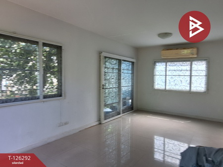 ��ҹ�Ҥһ����Թ ���ͧ�����ҹ�