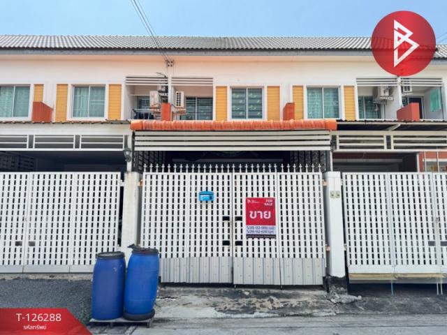 �ҧ��� �� The Best Property Agent