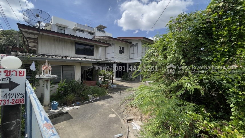 ��·��Թ �ҧ���͡�ا෾