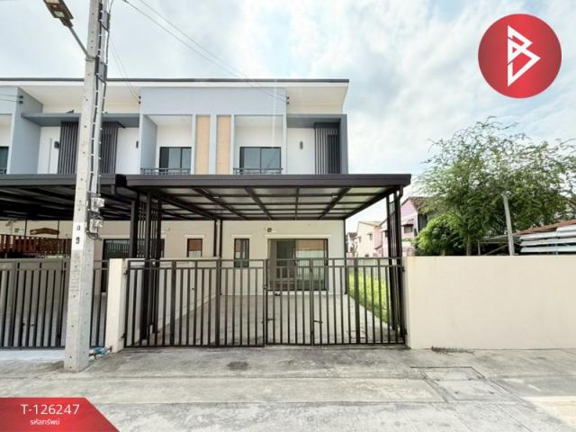 ������� �� The Best Property Agent