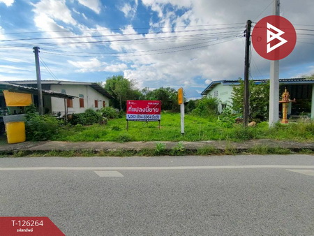 �ѹ����� �� The Best Property Agent