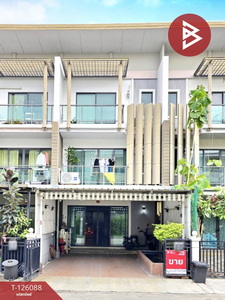 ���ͧ �� The Best Property Agent