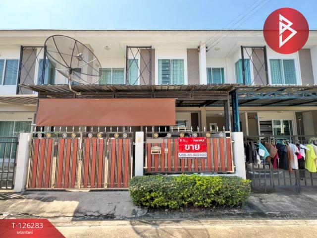 ����Ҫ� �� The Best Property Agent