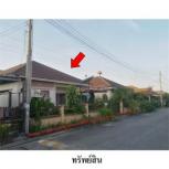 ��º�ҹ 1,748,000 �ҷ