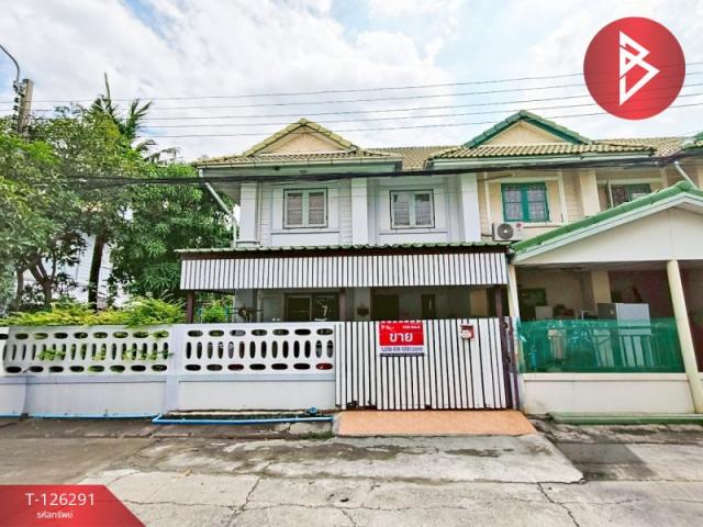 �ҧ��� �� The Best Property Agent