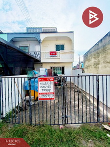 ���ͧ �� The Best Property Agent