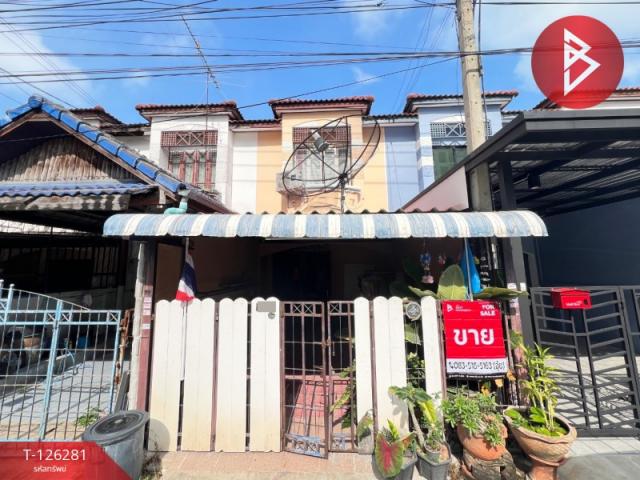 �ҧ�˭� �� The Best Property Agent