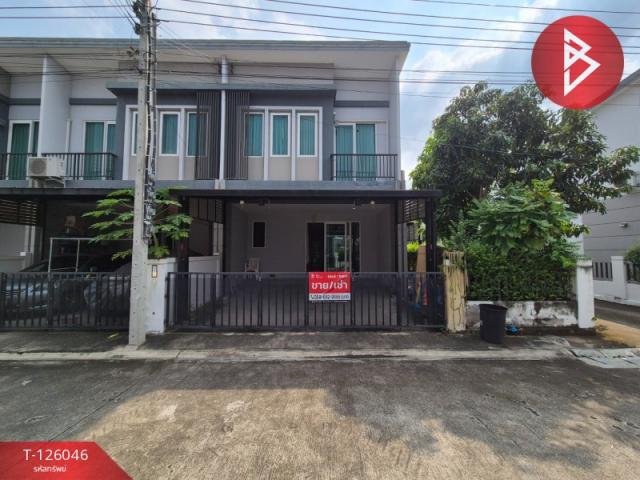 �ҧ�˭� �� The Best Property Agent