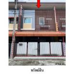 ��º�ҹ 1,797,500 �ҷ