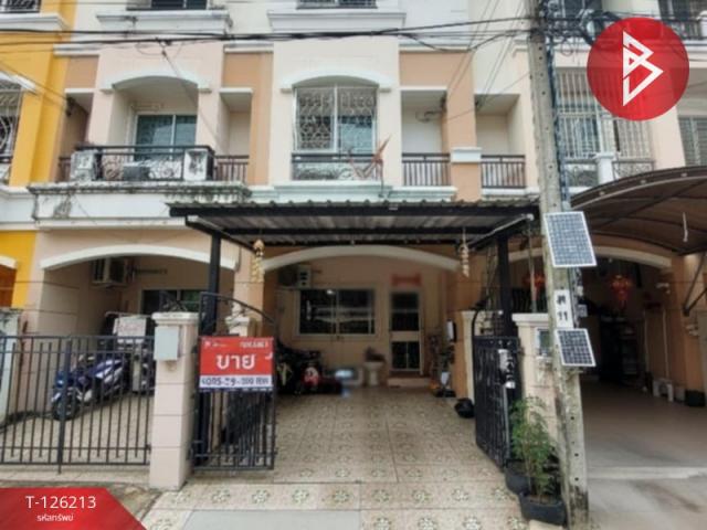 ��ا෾ �� The Best Property Agent