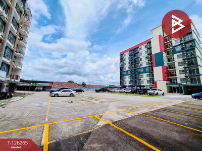 ���ͧ �� The Best Property Agent