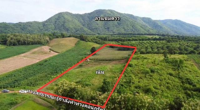 ���Թ�Դ����⩹�������͹