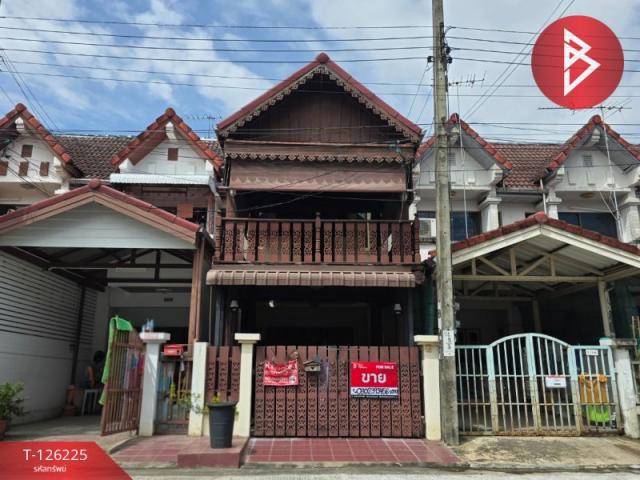 �չ���� �� The Best Property Agent