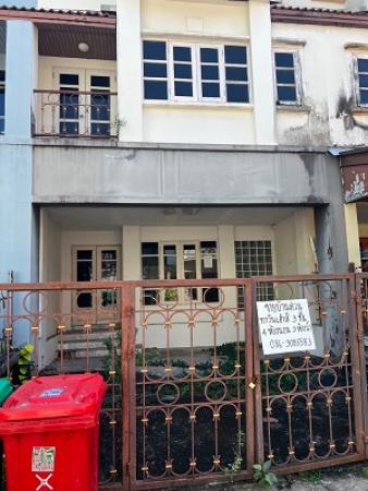 ขายทาวน์โฮมMRTขาย ขายทาวน์โฮมMRTขาย