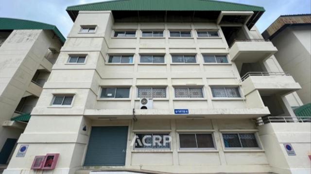 Acute Realty Partner