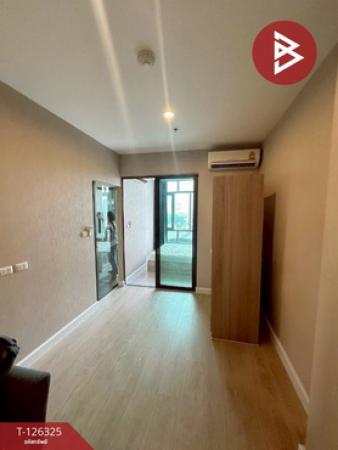 ��ا෾ �� The Best Property Agent