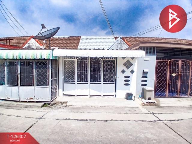 ���ͧ �� The Best Property Agent