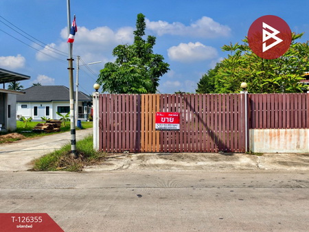 ��û�� �� The Best Property Agent