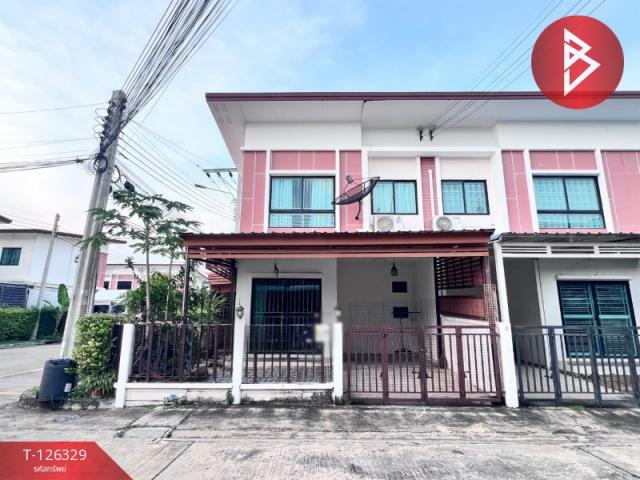 ���ͧ �� The Best Property Agent