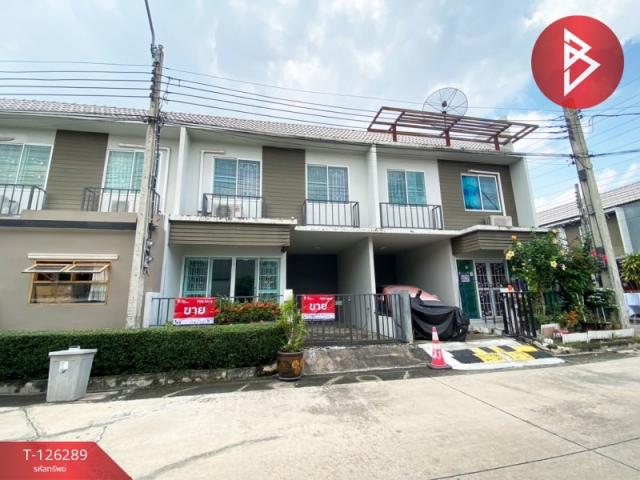 �ҧ��� �� The Best Property Agent