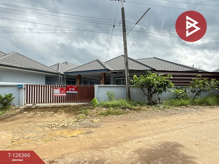 ��º�ҹ �Ӿٹ