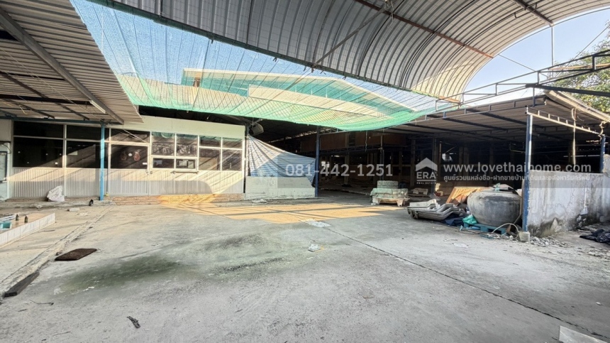 ��·��Թ �ҧ�͹