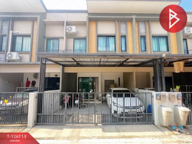 ������� �� The Best Property Agent