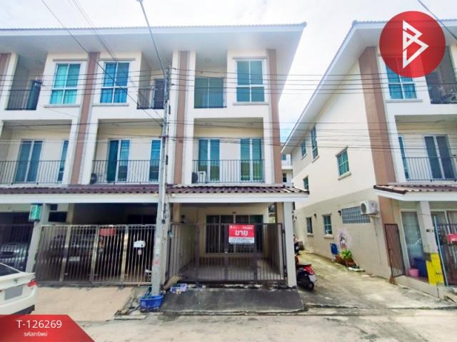 �ҧ�С� �� The Best Property Agent