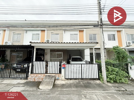 ���ͧ �� The Best Property Agent