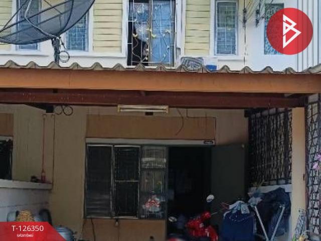 ���ͧ �� The Best Property Agent