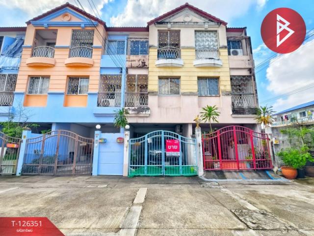 ���ͧ �� The Best Property Agent