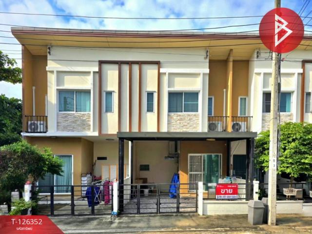 ˹ͧ�� �� The Best Property Agent