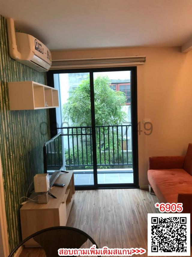 �͹⴨���ͧ ö俿��