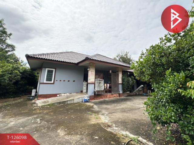 ��º�ҹ �ѧ�ͧ��ɳ��š