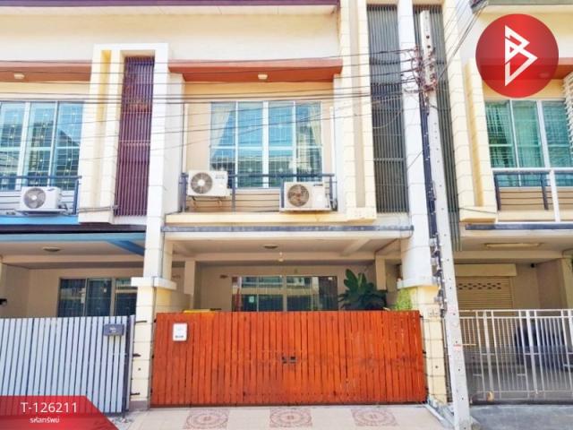 �չ���� �� The Best Property Agent