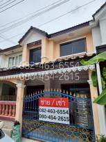 ��ҹ������ 7,500 �ҷ/��͹