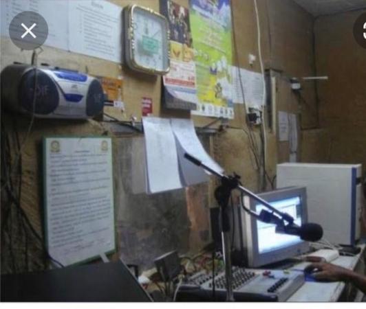 �ӹѡ�ҹ 32 ���ҧ��