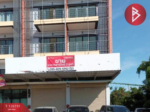 ���ͧ �� The Best Property Agent