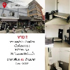 ��¸�áԨ �Ҥһ�С�Ȣ�� 45,000,000 �ҷ