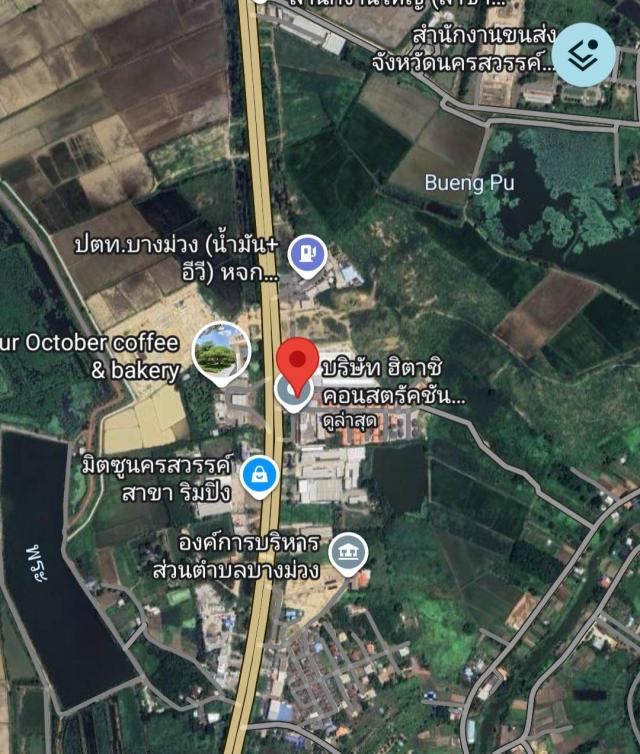 �Ҥ�þҳԪ�������� ���ͧ������ä칤����ä�